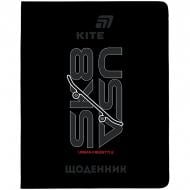 Дневник школьный Skate K26-264-3 KITE