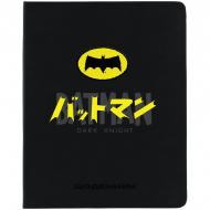 Щоденник шкільний Batman DC26-264 KITE