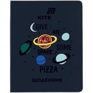 Дневник школьный Pizza K26-264-2 KITE