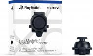 Модуль со стиком PlayStation 5 Dualsense Edge black