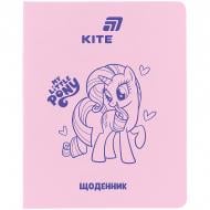Дневник школьный My Little Pony LP26-283 KITE