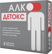 Таблетки Красота и Здоровье Алко-Детокс 2500 мг шипучие таблетки 8 шт.