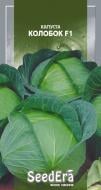 Семена SeedEra капуста белокочанная Колобок F1 0,25 г (4823073703502)