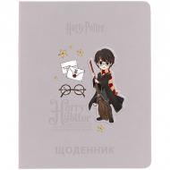 Дневник школьный Harry Potter HP26-264 KITE