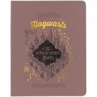 Дневник школьный Harry Potter HP26-283 KITE