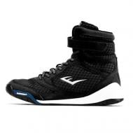 Боксерки мужские демисезонные Everlast PRO ELITE HIGH TOP P00001075 р.41 черные