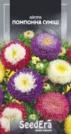 Суміш насіння Seedera айстра помпонна Помпонна суміш (4823073705063)