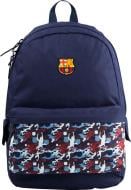 Рюкзак школьный KITE Sport FC Barcelona BC18-994L-1