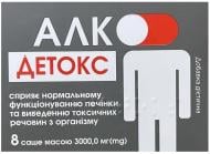 Добавка диетическая Красота и Здоровье Алко-Детокс 3000 мг с подсластителем в саше 8 шт.