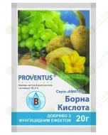 Добриво мінеральне Борна кислота 20 г