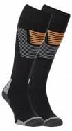 Носки McKinley DENNY UX 408440-908057 р.36-38 черный 2 шт.
