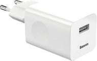 Зарядное устройство BASEUS Wall Charger QC3.0 white