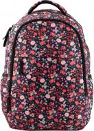 Рюкзак молодежный GoPack 21 л GO19-131M-1