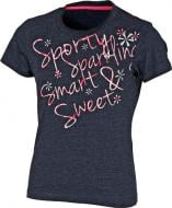 Футболка Energetics Sandy II 249675-31 сірий