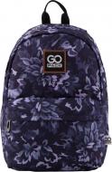 Рюкзак молодежный GoPack GO19-125M-3