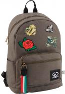 Рюкзак школьный GoPack go19-138l-2