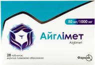 Айглімет вкриті плівковою оболонкою по 50 мг/1000 мг 4 блістера по 7 шт таблетки