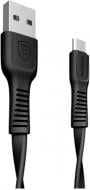 Кабель BASEUS Tough Series Type-C 2.0A 1 м черный