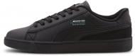 Кросівки жіночі демісезонні Puma MAPM Court Breaker Derby 33991701 р.42,5 чорні