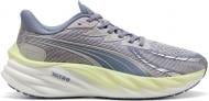 Кроссовки женские Puma Velocity NITRO 4 Wns 31114117 р.39 серые