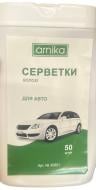 Набор салфеток влажных для авто 30801 Арніка 50 шт.