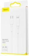 Кабель BASEUS Mini White Type-C to Lightning Cable PD 1 м белый