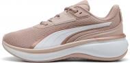 Кроссовки женские Puma Softride Exo Wns 31264709 р.40 бежевые