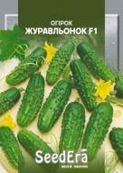 Семена SeedEra огурец Журавленок F1 5 г (4823073720806)