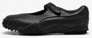 Балетки Puma Mostro Fey LEATHER 40319101 р.39 чорний