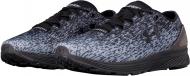 Кроссовки Under Armour UA Charged Bandit 3 Ombre 3020119-004 р.12,5 черный Кроссовки Under Armour UA Charged Bandit 3 Ombre 3020119-004 р.12,5 черный