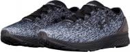 Кроссовки Under Armour UA Charged Bandit 3 Ombre 3020119-004 р.12 черный Кроссовки Under Armour UA Charged Bandit 3 Ombre 3020119-004 р.12 черный