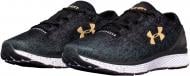 Кроссовки Under Armour UA W Charged Bandit 3 Ombre 3020120-001 р.7,5 черный
