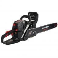 Бензопила Vitals Master BKZ 4525j 18" Black Edition цепная Бензопила Vitals Master BKZ 4525j 18" Black Edition цепная