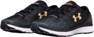 Кроссовки Under Armour UA W Charged Bandit 3 Ombre 3020120-001 р.6 черный