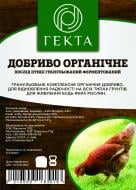 Добриво органічне Гекта курячий послід гранульований ферментований 10 кг