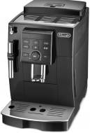 Кавомашина Delonghi ECAM 23.120 B