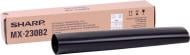 Ремінь перенесення зображення Sharp 300k MX230B2