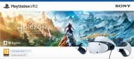 Очки виртуальной реальности Sony PlayStation VR2 Horizon Call of the Mountain (1000036298)