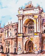 Картина по номерам Одесский театр ©Мазнева Марина BS53361 40x50 см Brushme