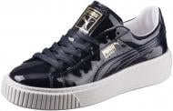 Кроссовки женские весенние Puma Basket Platform Patent Wn s 36331403 р.37,5 синие