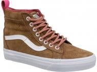 Кеды Vans U SK8-Hi MTE (MTE) toasted c V00XH4JUF р.34 коричневый