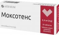 Моксотенс в/пл.об. №20(10х2) бліс таблетки 0,4 мг