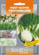 Насіння аніс лікарьских трав Для схуднення