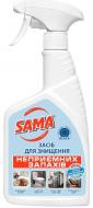 Нейтралізатор запаху SAMA (0969) 500 мл