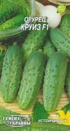Семена Насіння України огурец Круиз F1 0,5 г (4820069496363)