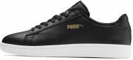 Кросівки жіночі демісезонні Puma Puma Smash v2 L Perf 36521310 р.46 чорні