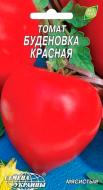 Семена томат Буденовка красная 0,1 г Насіння України Семена томат Буденовка красная 0,1 г Насіння України
