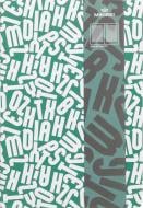 Блокнот Алфавит 14,5х21 см Mikirei