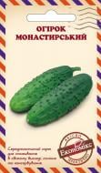 Семена огурец Монастырский 0,5 г Экономикс