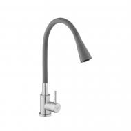 Смеситель для кухни Kroner KRP Edelstahl Klassisch - ESG031GRA
